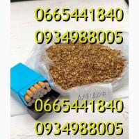 Тютюн Опт Гавана Дюбек Вірджинія Руно Голд Вінстон Кап Блек Махорка Парламент