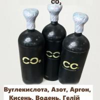 Балон 7л з вуглекислотою