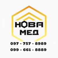 Закуповуємо мед із соняшника по Дніпропетровській та СУСІДНІХ ОБЛ. від 500 кг