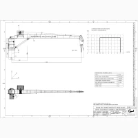 Ship Hydraulic System Repair Upgrading – Istanbul, Tuzla, Mediterranean, Black Sea, West
