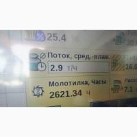 Комбайн зернозбиральний New Holland CR 9.80