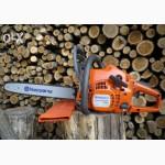 Бензопила Husqvarna 236. Гарантия 2 года. + доп. цепь. Швеция