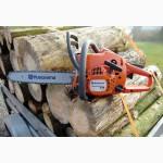 Бензопила Husqvarna 236. Гарантия 2 года. + доп. цепь. Швеция