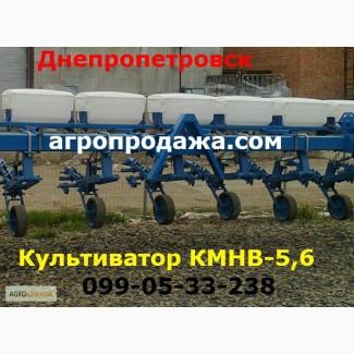 КМН 5.6/КМН 5.4 культиватор марки КМН-5, 6