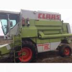 Продам Claas Commandor 115cs