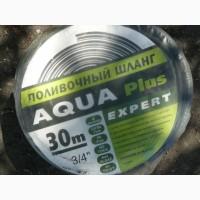 Поливочные шланги VORTEX, AQVAPLUS 20, 30, 50м.ОПТ и РОЗНИЦА