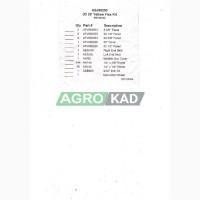 Пластиковая защита днища жатки Jonh Deere 925 (комплект с заклепками) (7, 6m) (AH144176)