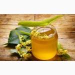 Продам ЭКО мед со своей пасеки Липа+подсолнух.2018