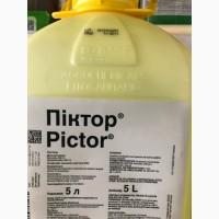Рекс дуо фунгіцид