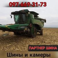 Шини 800/65R32 181A8 Agrimax RT 600
