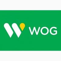 Бесплатно Талоны скидка -5грн/л. вог wog бензин дизель газ