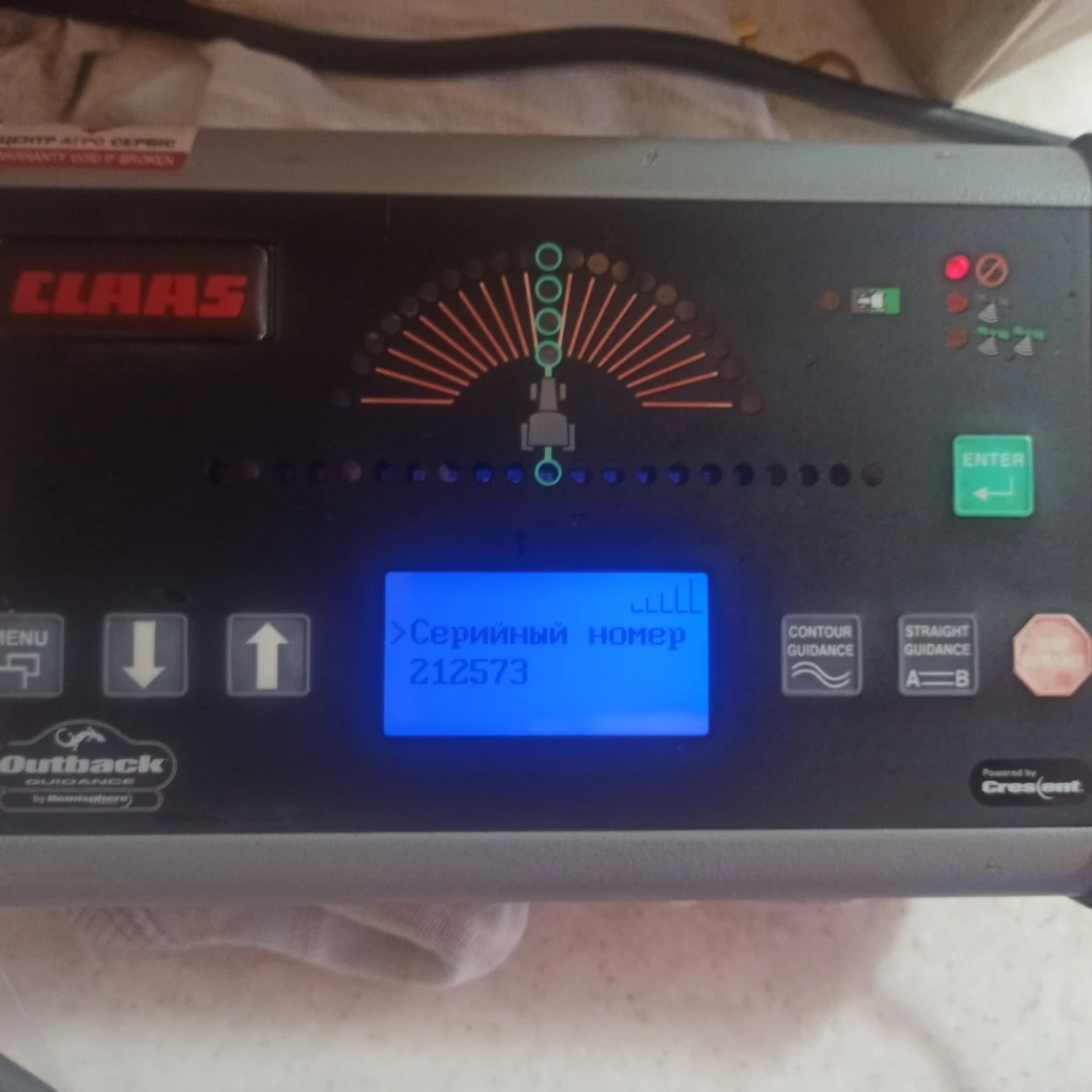 Фото 2. Паралельне водіння агро GPS для трактора Claas Copilot (Outback S-Lite)