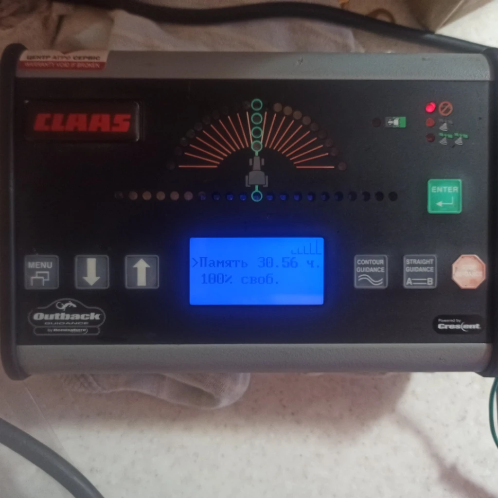 Фото 3. Паралельне водіння агро GPS для трактора Claas Copilot (Outback S-Lite)