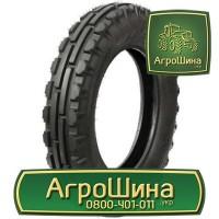 380/90r46 ≡ ШИНЫ на ОПРЫСКИВАТЕЛЬ ≡ Агрошина.укр
