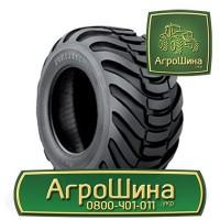 380/90r46 ≡ ШИНЫ на ОПРЫСКИВАТЕЛЬ ≡ Агрошина.укр