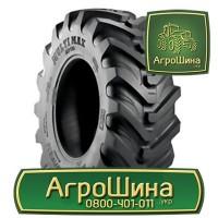 380/90r46 ≡ ШИНЫ на ОПРЫСКИВАТЕЛЬ ≡ Агрошина.укр