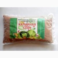 Калий Хлористый - Калийная Соль - Удобрение