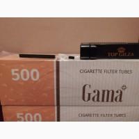ЗНИЖКИ !!!! 500 ГРН 1 КГ. Тютюн для самокруток, гільз, люлюк