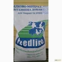 ВМД для сухостійних корів тм Feedline