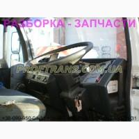 Разборка авто MAN LE 8.155 ман л2000 ле авторазборка запчасти