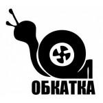 Опрыскиватель аккумуляторный гибридный Sadko Садко SPR-20H. 3 насадки. Эксклюзив