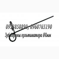 Изготовление пружин, граблин, зубьев пружинных на бороны и культиваторы