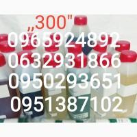 Продам термостойкий ароматизатор -соус для обработки табака тютюну