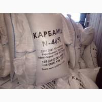 Продам карбамід