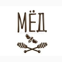 МЕД не прошедший проверку, на антибиотики, купим