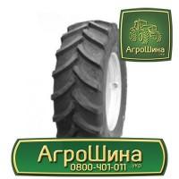 R32 ≡ ТРАКТОРНЫЕ ШИНЫ ≡ Агрошина.укр