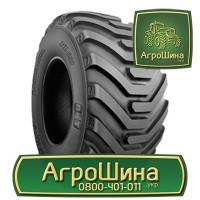 R32 ≡ ТРАКТОРНЫЕ ШИНЫ ≡ Агрошина.укр