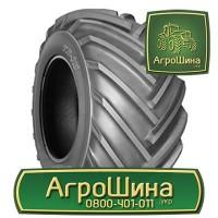 R32 ≡ ТРАКТОРНЫЕ ШИНЫ ≡ Агрошина.укр