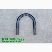 Скоба ПП 02.607 (ПНЯ, ПНБ, ПБЛ 5-40) довжина 340 мм, d=20 мм (під коло 75)