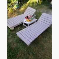 Продам шезлонги