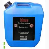 Caluanie Muelear Oxidize.оксид калуани мулеар