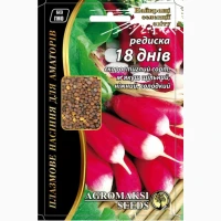 Редиска 18 днів Агромаксі