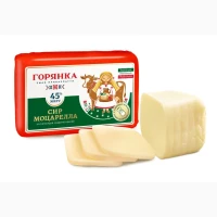 Сир м#039;який Моцарела Сулугуні в асортименті ТМ Горянка