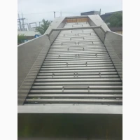Продам бункер подачі овочів