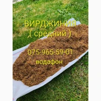 Табак Опт/Розн Качество. Лапша. Сухой Чистый. Вирджиния Берли Кентуки Голд. Гильзы.Тютюн
