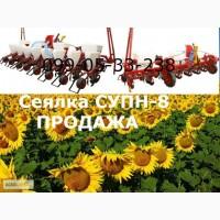 Уважаемые Фермеры сеялка супн-8(6) продажа / цена / доставка