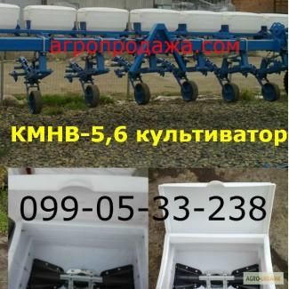 ХИТ ПРОДАЖ МОТЫГА КРН/КРНВ Культиватор КМН 5, 6 аналог культиватора КРНв-5, 6)