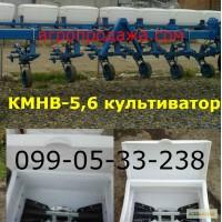 ХИТ ПРОДАЖ МОТЫГА КРН/КРНВ Культиватор КМН 5, 6 аналог культиватора КРНв-5, 6)