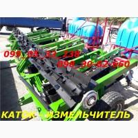Каток гидрофицированный КЗК-6-04 КРВ-6, КРП-6, КИР-6, водоналивной рубящий ИЗМЕЛЬЧИТЕЛЬ