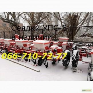 Сеялка УПС-8 Днепр, комплектация системой контроля НИВА