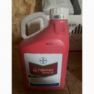 Пончо - протравник для насіння кукурудзи та соняшнику