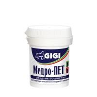 Гиги Медро-Пет 10 табл (универсальный контрацептив)