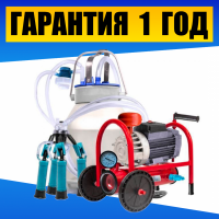 Дольный аппарат Буренка-1 Стандарт. Доїльний апарат + бідон