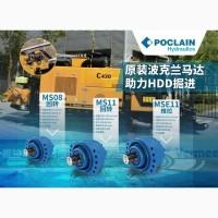Ремонт гидромотора Poclain Hydraulics