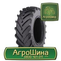 460/85r30 ≡ ТРАКТОРНЫЕ ШИНЫ ≡ Агрошина.укр