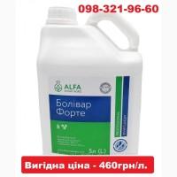 Фунгіцид Болівар Форте ALFA Smart Agro - вигідна ціна 460грн/л